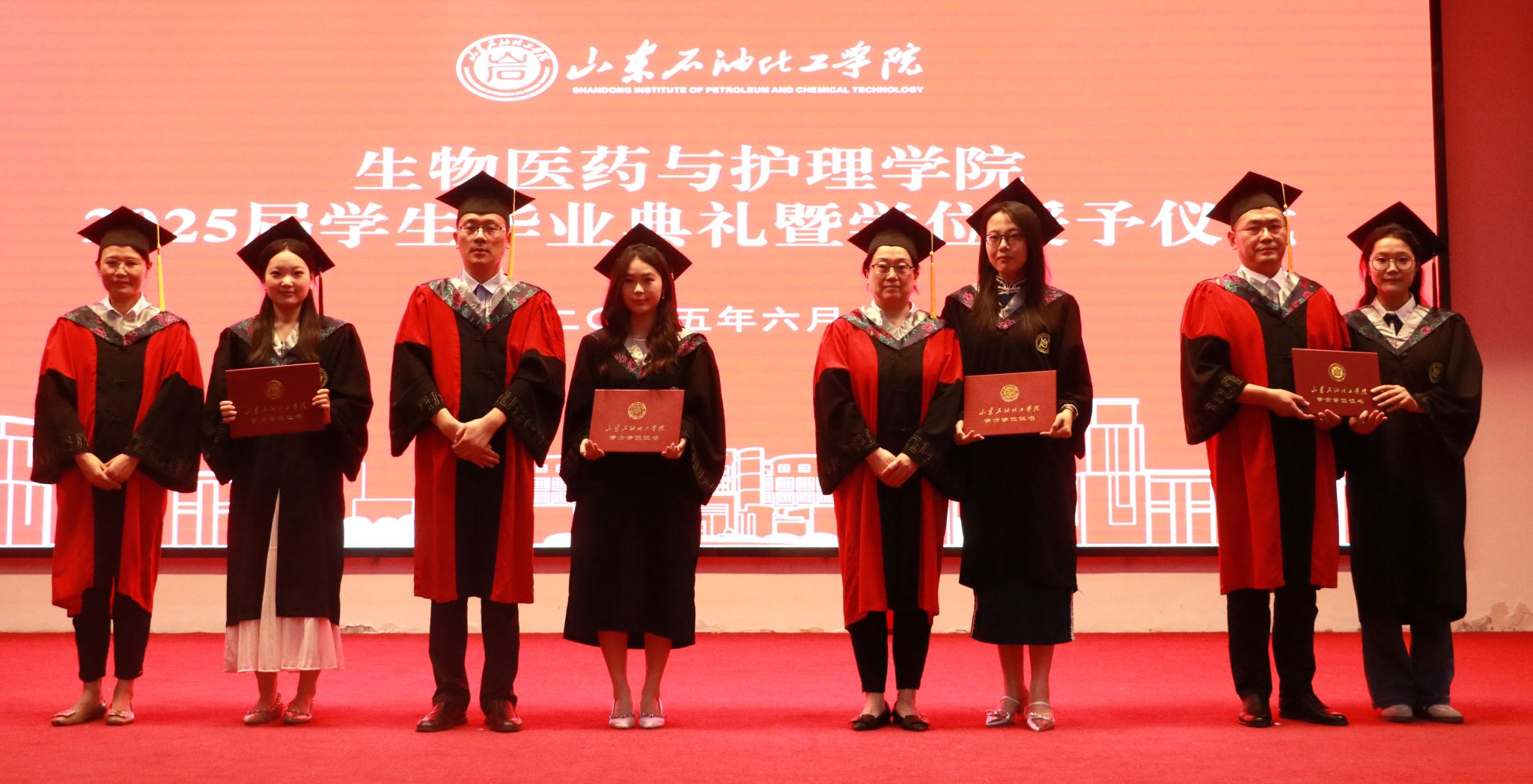 我集团举行2025届学生毕业典礼暨学位授予仪式