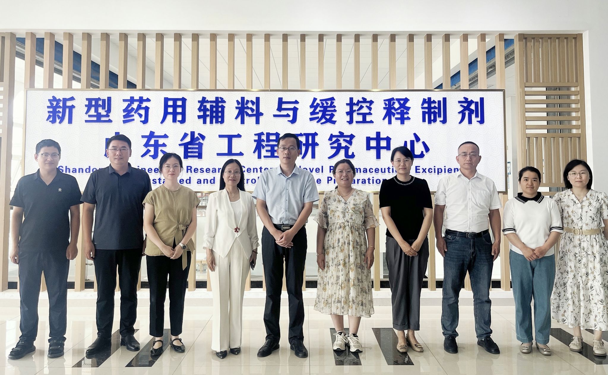 我集团赴德州学院学习交流