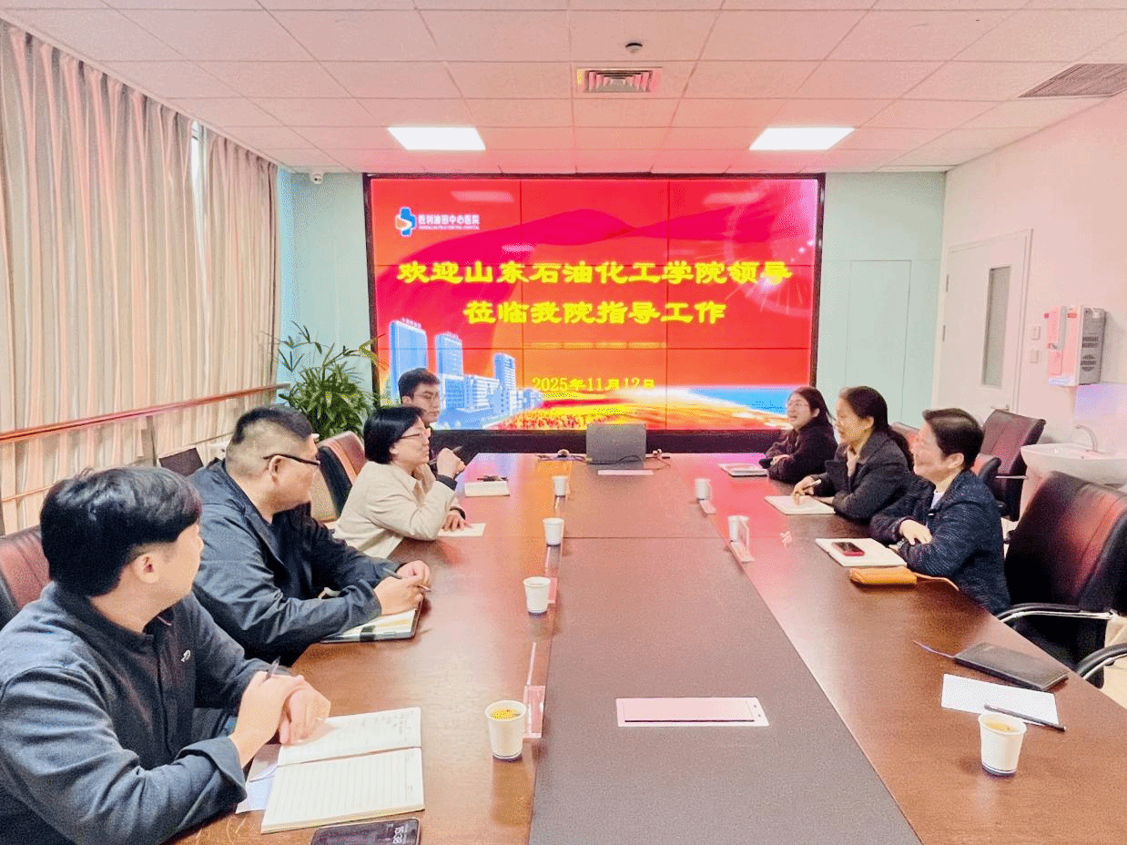 学院领导带队走访实习医院并开展访企拓岗活动